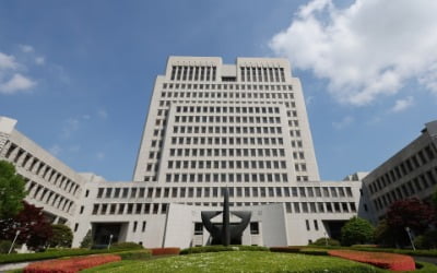 코로나19로 휴업한 면세점…대법 "임대료 전액 감면해야"
