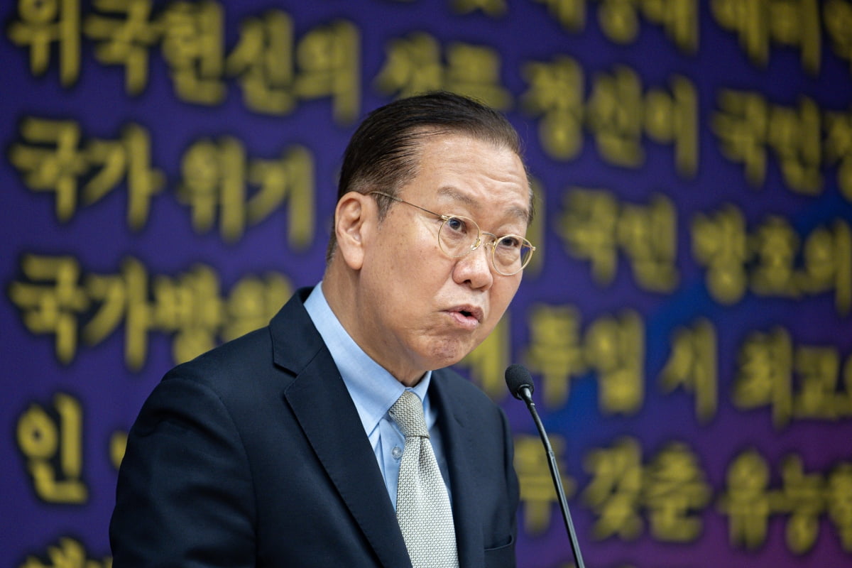 사진=뉴스1