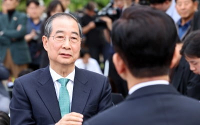 선관위 "한덕수 당적 취득, 선거법 위반 아니다…문제 없어"