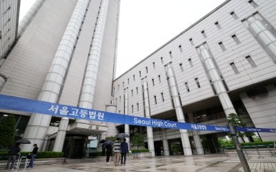윤 전 대통령, 오늘 포토라인 설까…지상 출입 방침