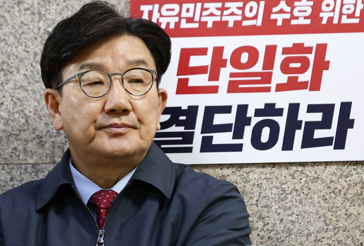 사진=뉴스1
