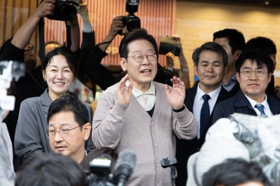 이재명 "사법부 믿지만, 총구가 우리를 향하면 고쳐야"