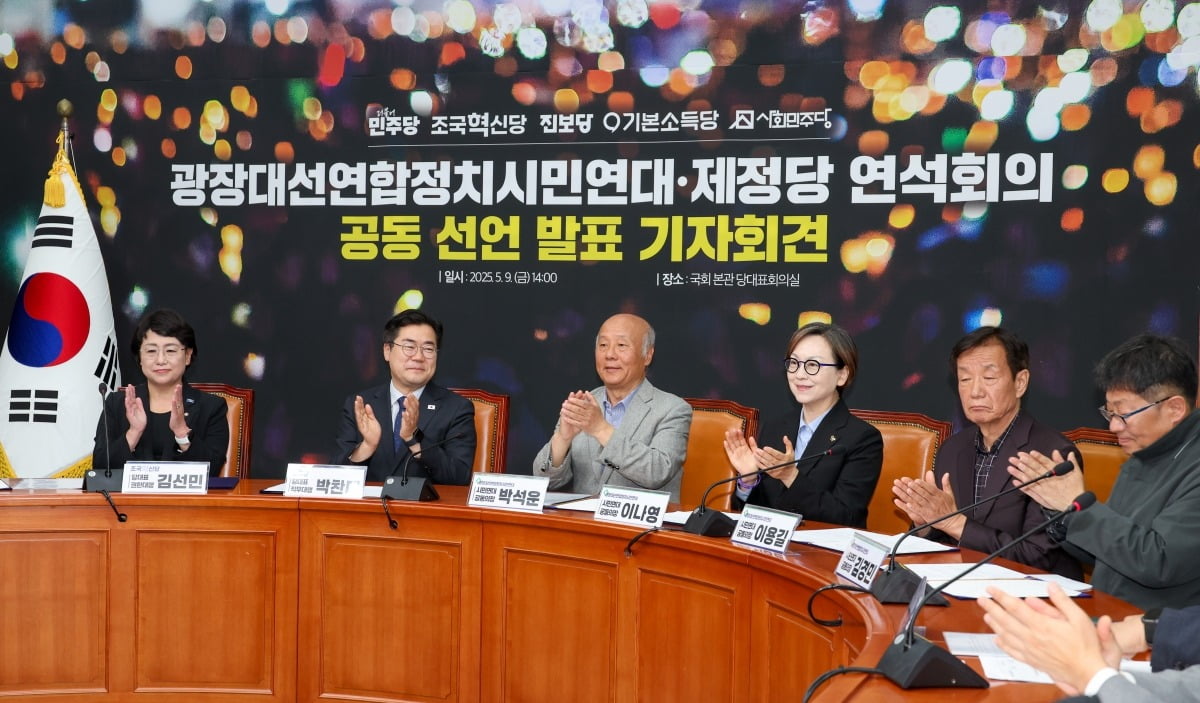 사진=뉴스1
