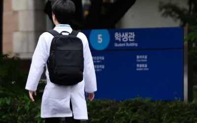 "의대생 제적되면 자퇴서 제출한다" 결의했지만 실제로는…