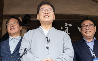 강진 찾은 이재명 "정약용은 18년 유배…10년 당한 나보다 길어"