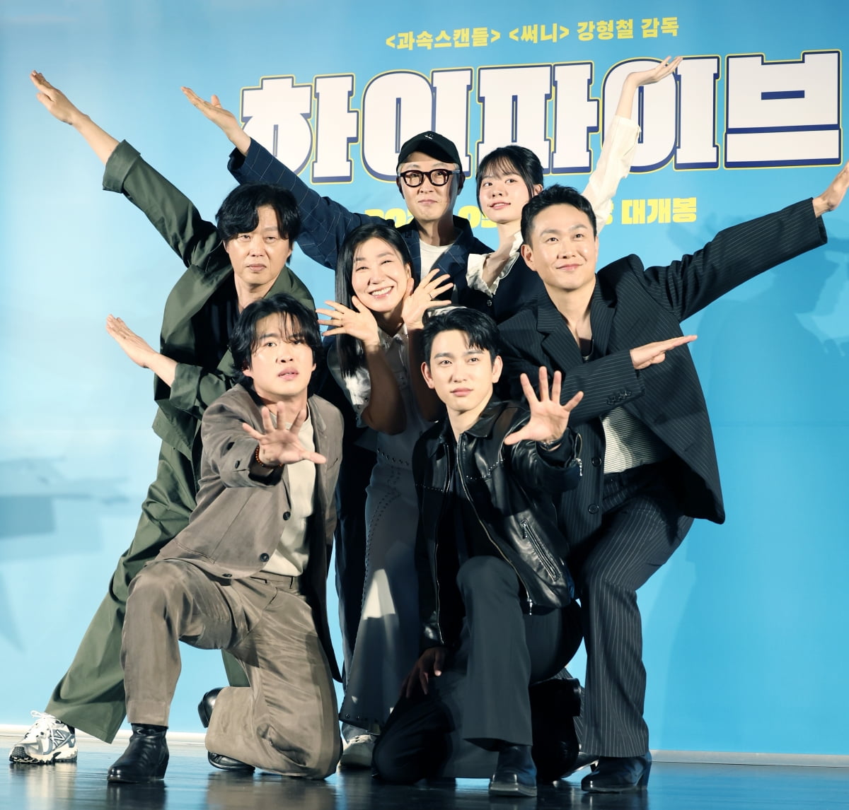 사진=뉴스1