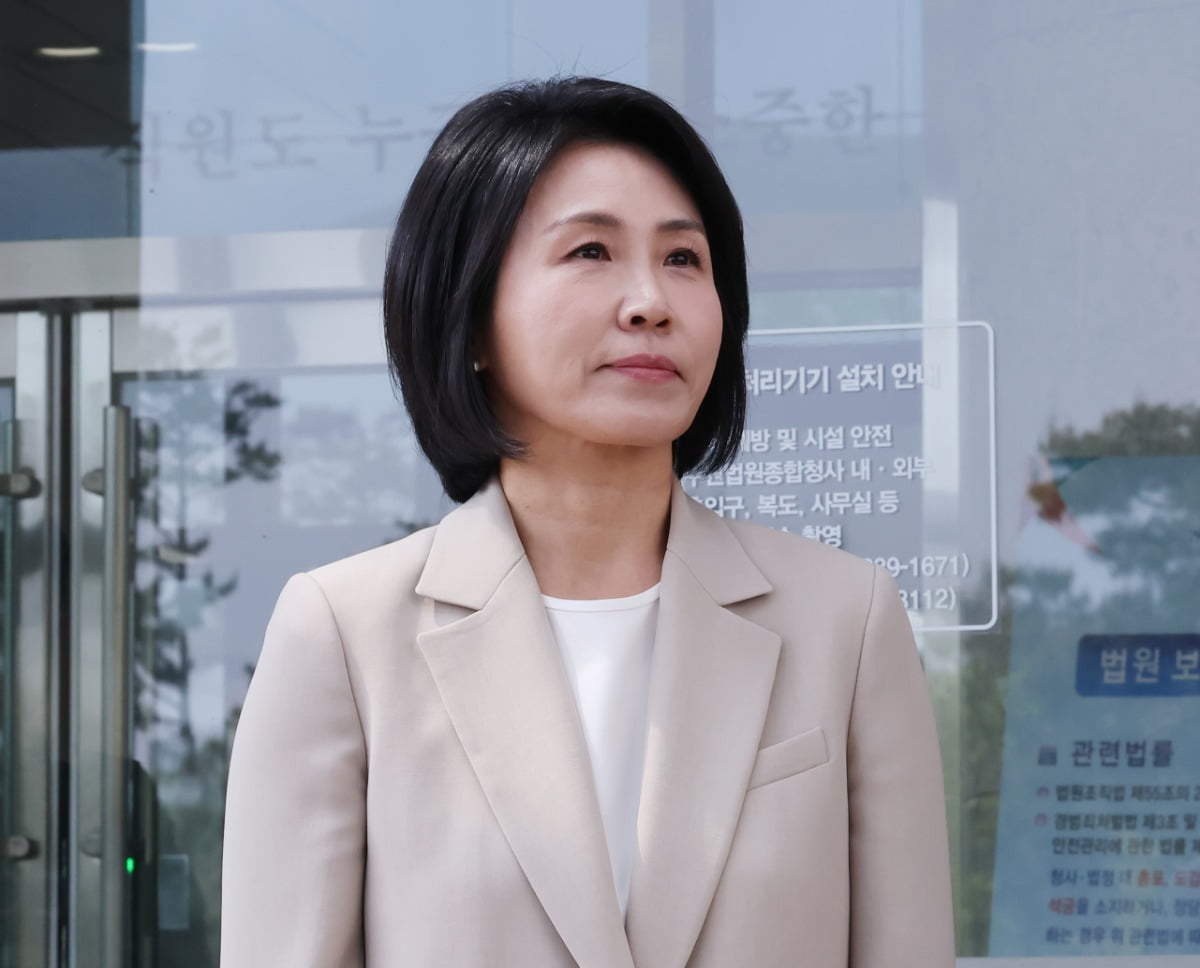 '공직선거법 위반 혐의' 김혜경, 항소심 150만원 벌금형에 '상고'