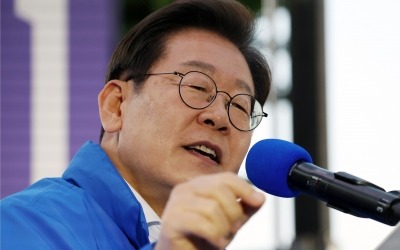 유진로봇, 또 급등…"사외이사 이재명 캠프 합류"