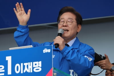 "구미, 쪼잔하게 왜 그럽니까?"…이재명 '이승환 공연 취소' 비판