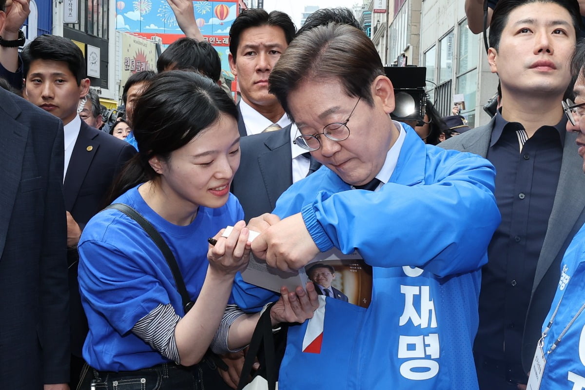 사진=뉴스1