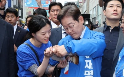 이재명, '묻지마 범죄' 대응책 공약 검토…女유권자 공략?