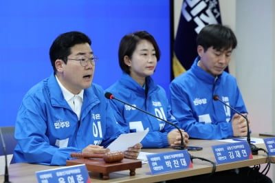 박찬대 "조희대, 즉각사퇴해야…국민요구 불응시 특검 불가피"