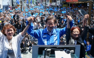 이재명, 선거 막판 '영남' 재차 찾는다…마무리는 서울