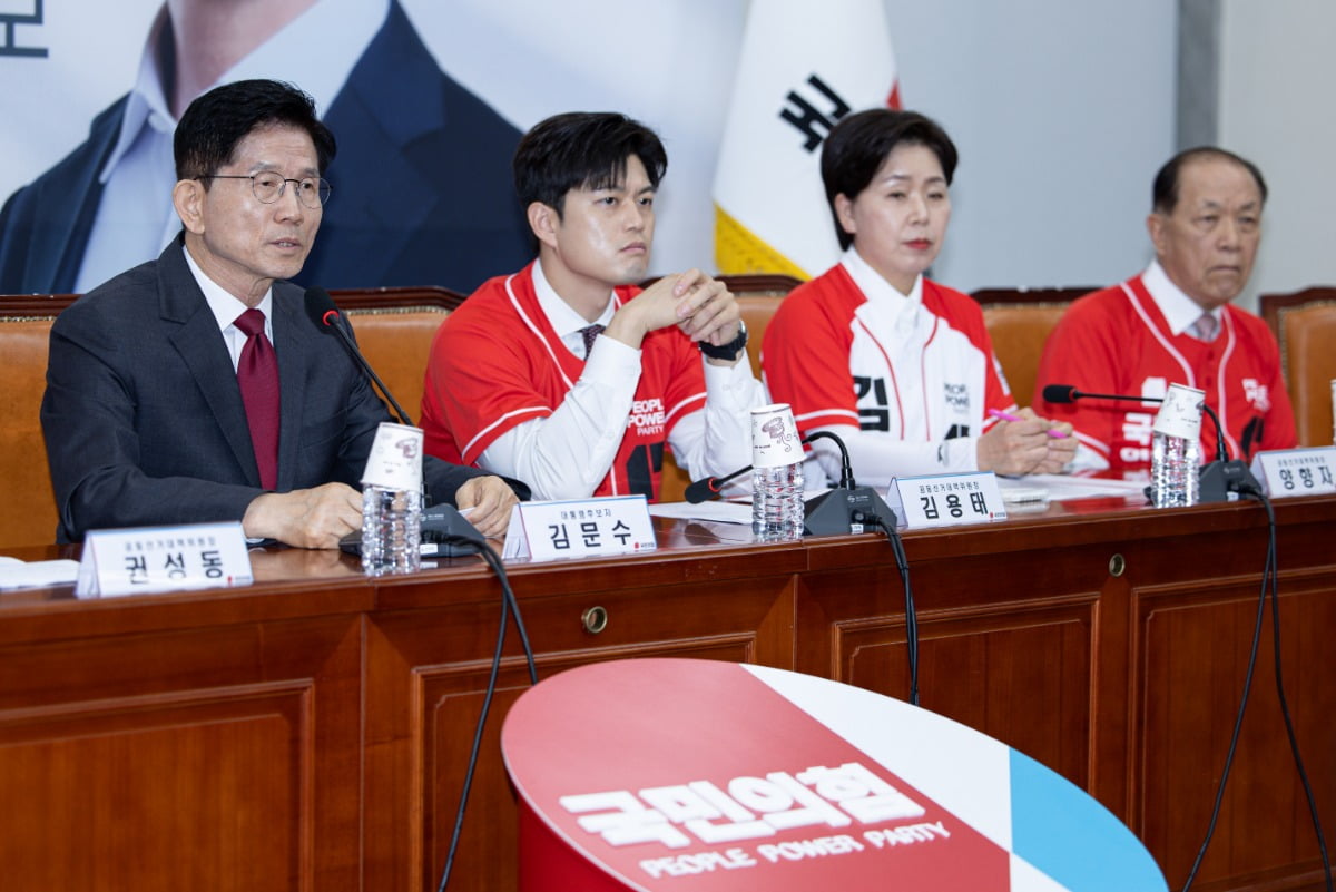 사진=뉴스1