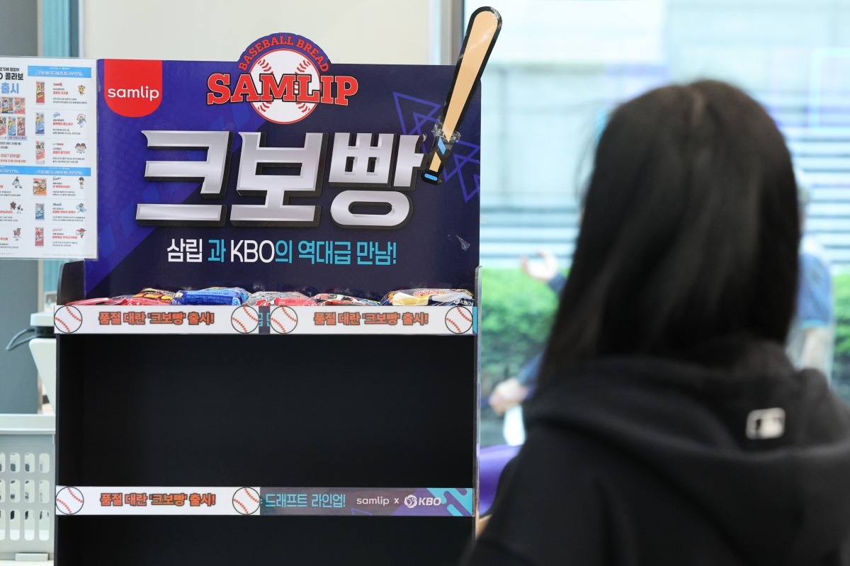 사진=뉴스1
