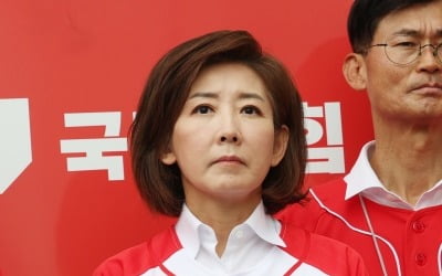나경원 "이재명, 대통령 되면 1인 독재 체제로 만들 것"