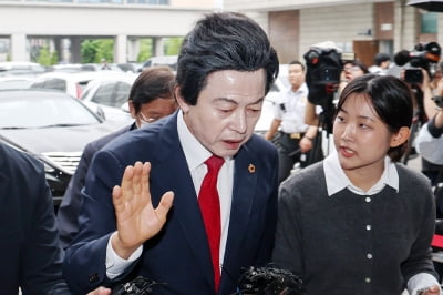 [속보] 준강제추행·사기 혐의 허경영 명예대표 구속