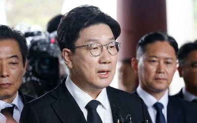 권성동 "이번 대선 시대정신은 윤석열·갤럭시 토토사이트 동반 퇴진"