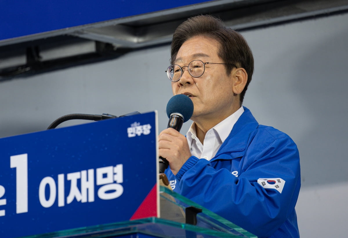 더불어민주당 토토사이트 가입 불법 대선 후보. 사진=뉴스1
