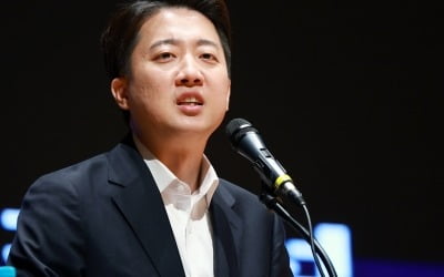 이준석, 尹 자진 탈당에 "비상계엄 원죄 사라지지 않아"