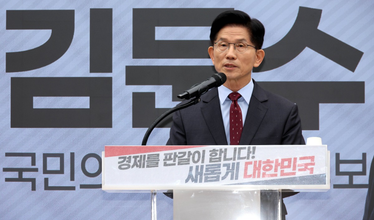 사진=뉴스1
