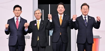 대선 후보 경제정책 방향은?…"자영업자 지원" 한목소리 [대선 토론]