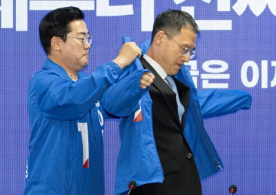 김상욱 이어 허은아도?…민주당 "빅텐트 우리가 친다"