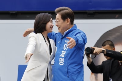 '개혁신당 前 대표' 허은아, 이재명 품에?…이준석 반응은