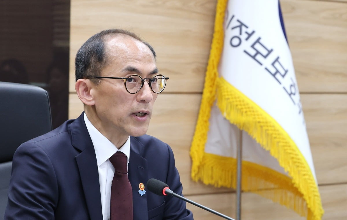 고학수 개인정보보호위원회 위원장./사진=뉴스1