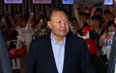 尹, '부정선거 의혹 다큐' 본 뒤 "좋았다"…관람하며 박수도