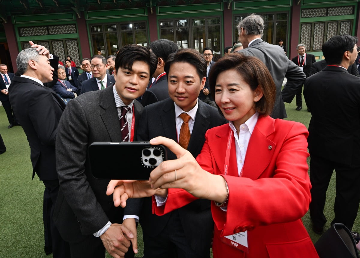 사진=뉴스1