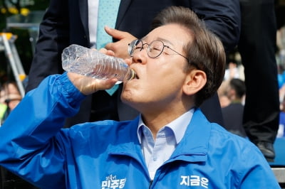 [속보] 이재명 "김대남 선대위 영입은 실수…문책 검토"
