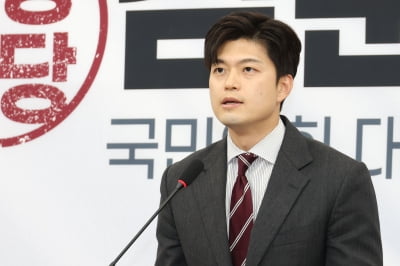 김용태 "김건희 문제 사과…김혜경도 검증 받아야" [종합]