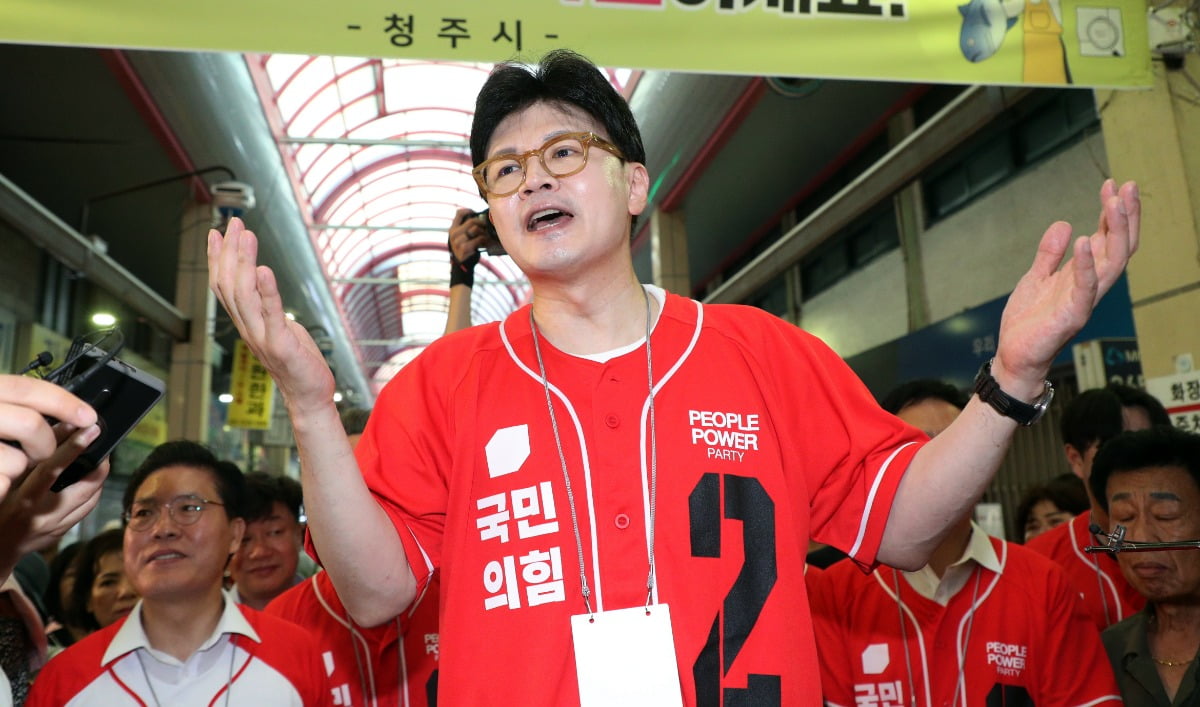 한동훈, 尹부부 향해 "대선 발목 잡지 말고 민주당 가라"