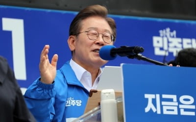 "120원 원가 논란은 정치공세"…이재명 지지 선언한 카페 점주들