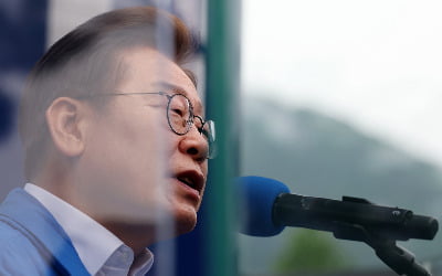 이재명, 尹겨냥 "파면 아니라 처벌해도 시원찮을 판"