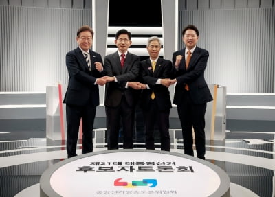 사회통합 방안은?…김문수 "사기꾼 없어져야" 토토사이트 설탕 "내란 심판" [대선 토론]