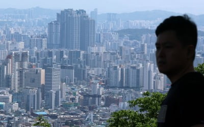 10년새 2배 뛰었는데…분양 기다리던 무주택자 깊은 '한숨'