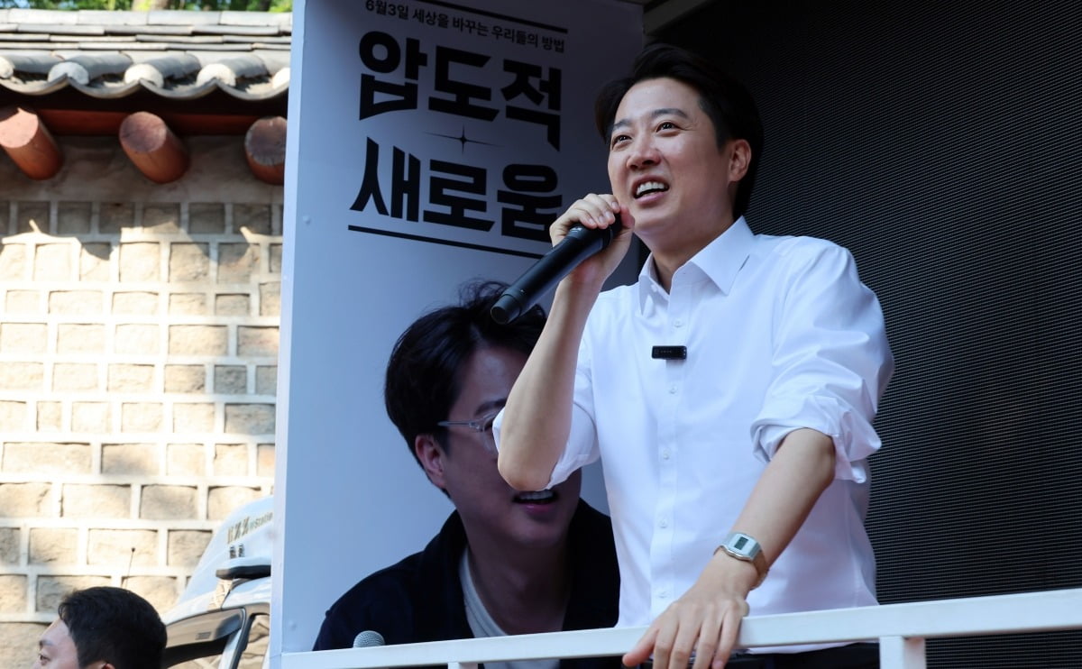 toto korea 토토사이트 개혁신당 대통령 후보가 25일 서울 종로구 서순라길을 찾아 유세를 하고 있다./사진=뉴스1