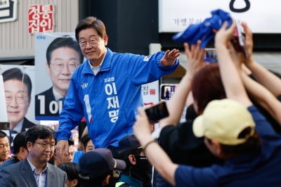 이재명, 대법관 100명 증원법 철회 "지시한 적 없어"