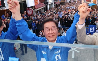 이재명 "'선택적 모병제' 도입…軍 간부 당직비 공무원 수준으로 인상"