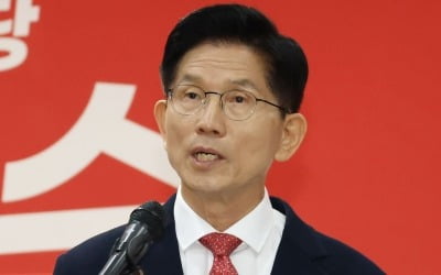 김문수 "지방분권 개헌, 중앙권한은 지방에 과감하게 이양"