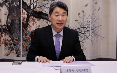 이주호 "한미 협의, 차기 정부서 연속성 있도록 준비 철저"