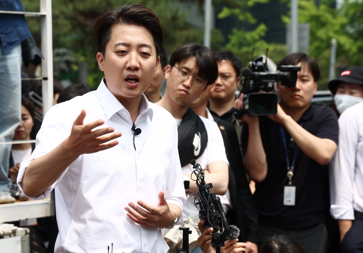 사진=뉴스1