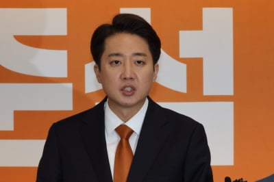 이준석 "이재명 장남, 음담패설·2억 도박…대통령 자격 있나"