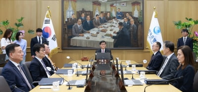 한은 기준금리 또 인하했지만…"부동산 시장 영향 제한적" [분석+]