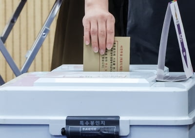 [속보] 오전 10시 대선 사전투표율 5.24%…역대 최고치