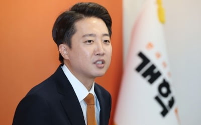 [속보] 이준석 "토론 중 부적절 표현 깊이 사과…어떤 변명도 않겠다"