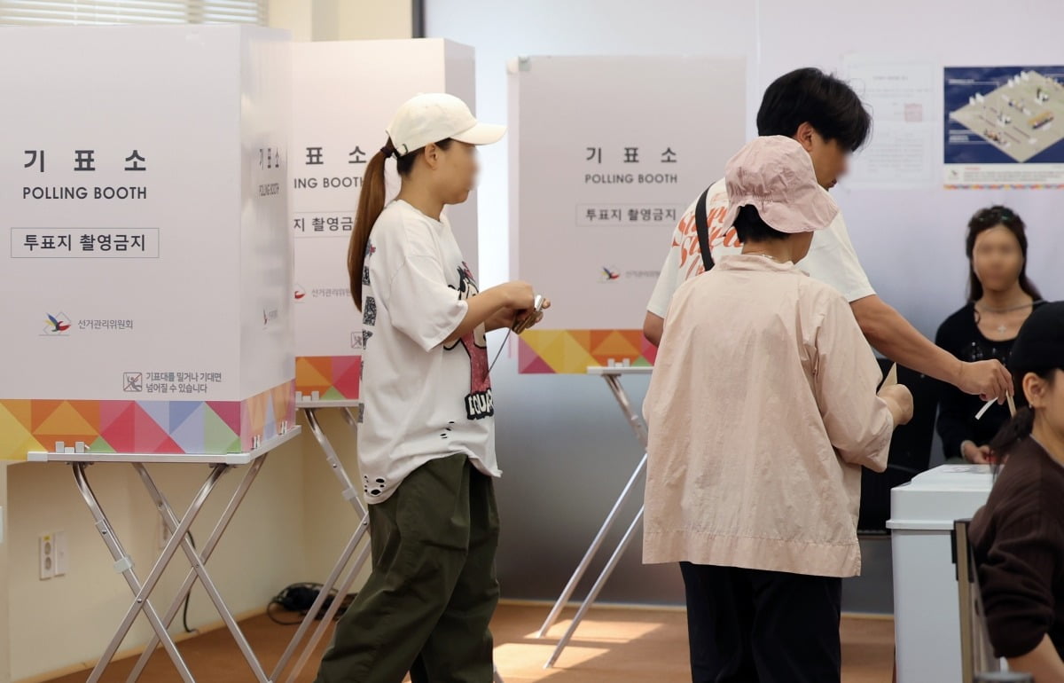 사진=뉴스1