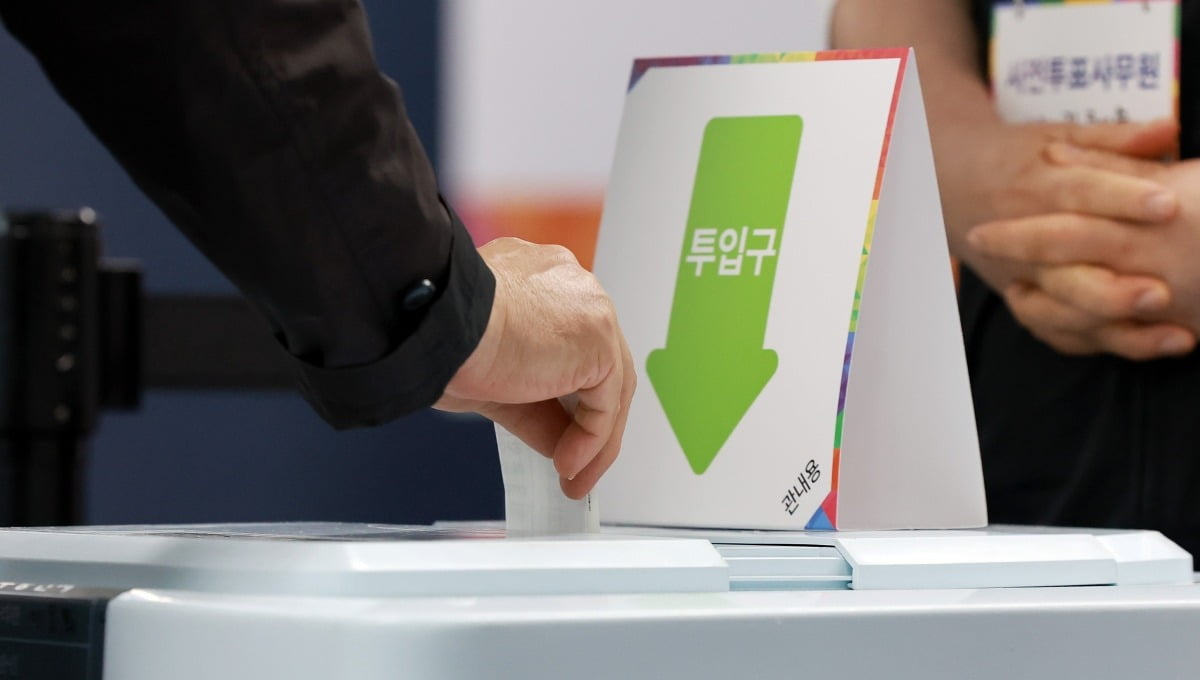 사진=뉴스1